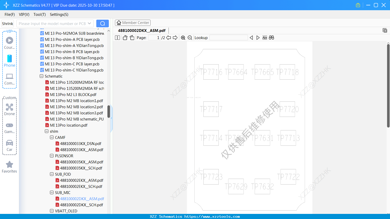 Xiaomi 488100002DKX_ASM